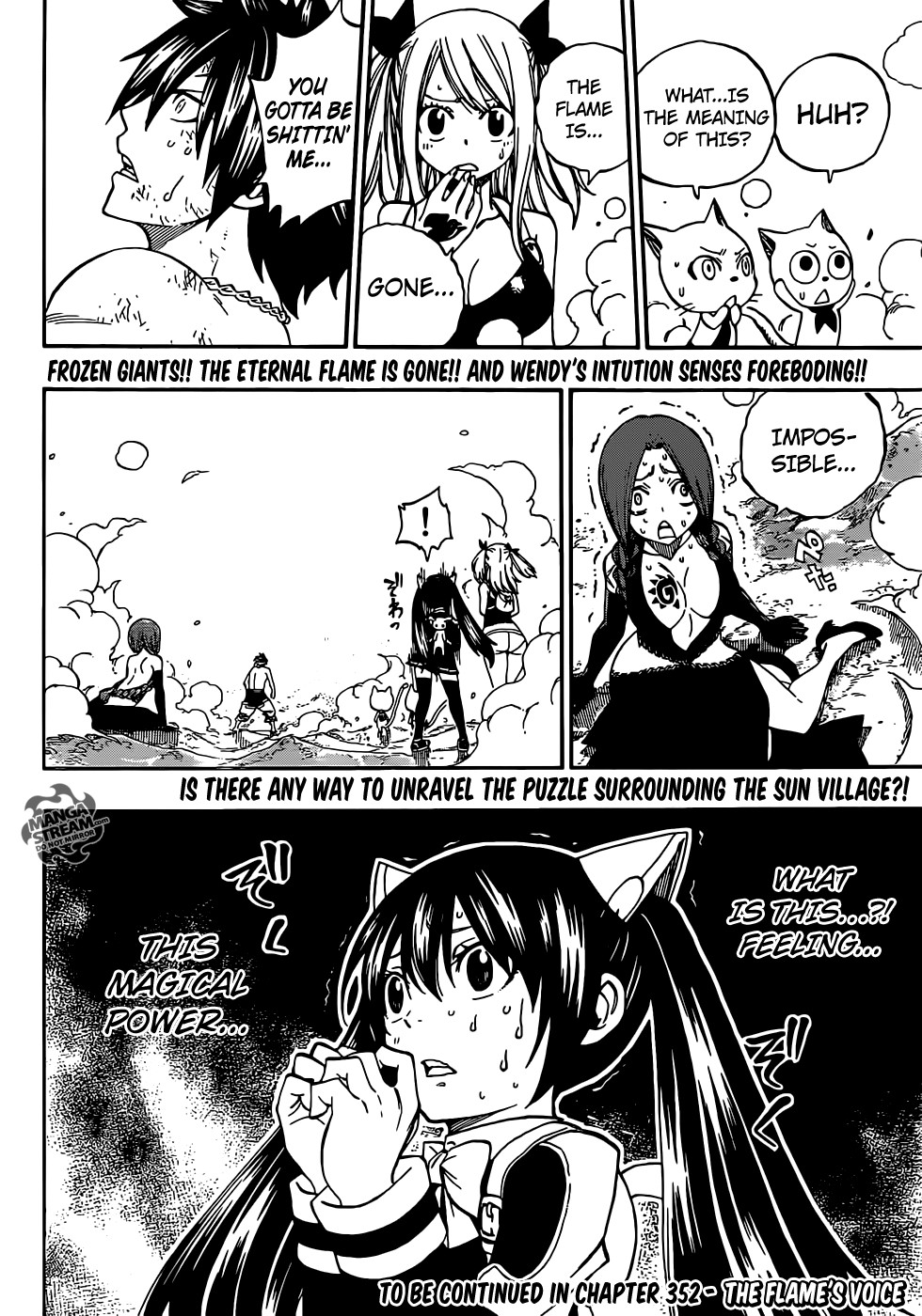 Fairy Tail Chapter 351 21